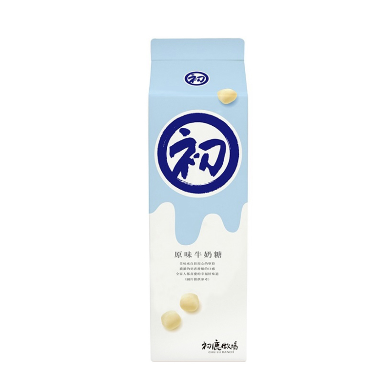 牛奶糖