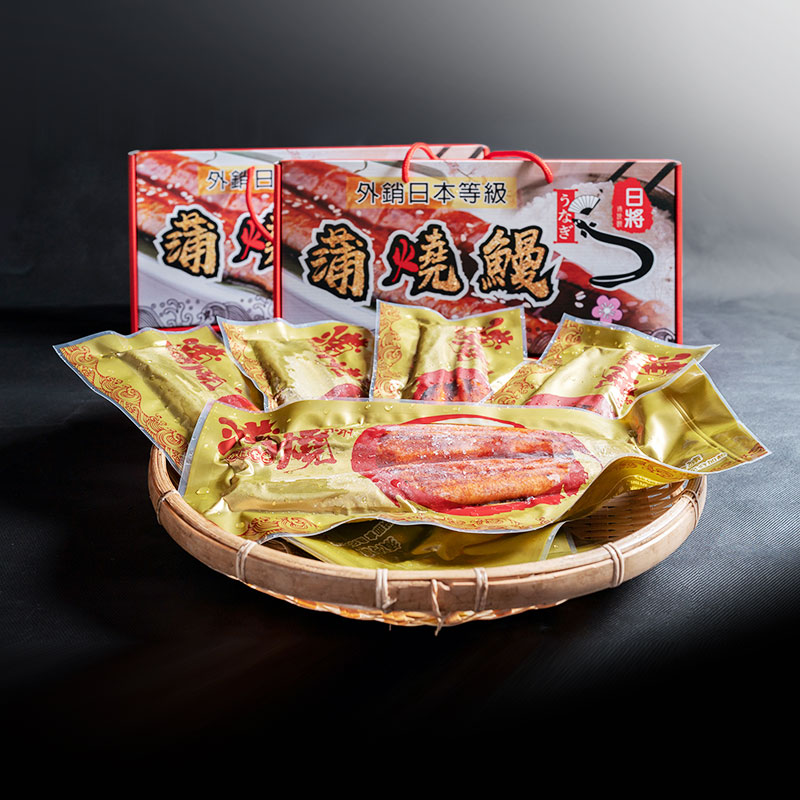日將蒲燒鰻魚