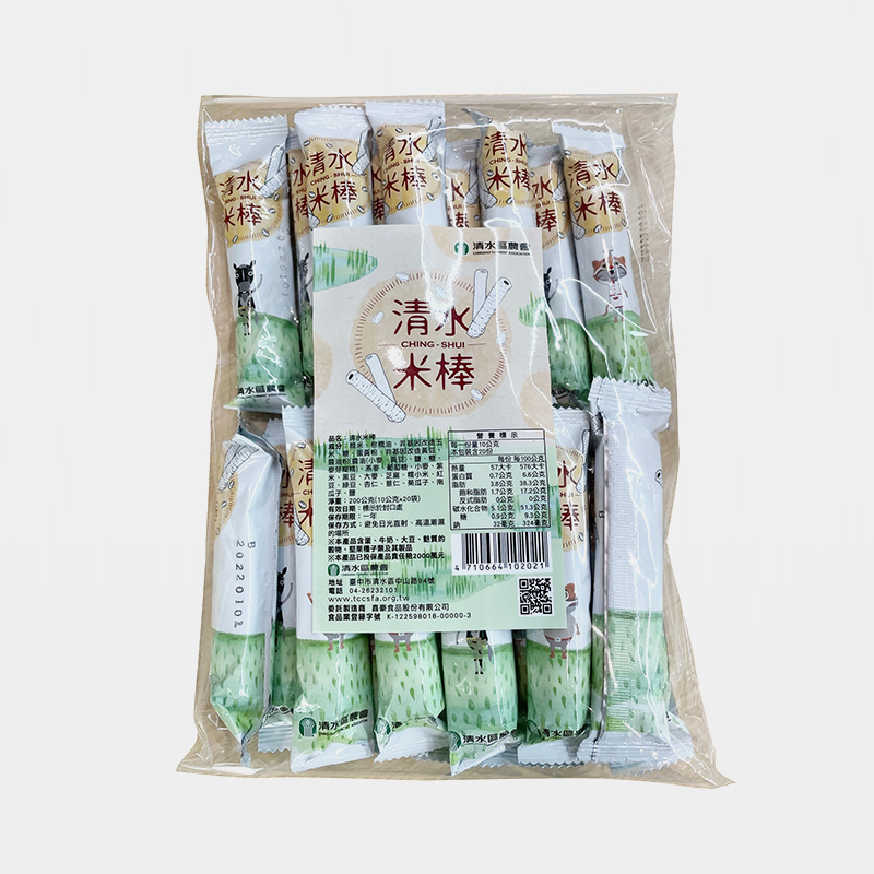清水米棒-量販包