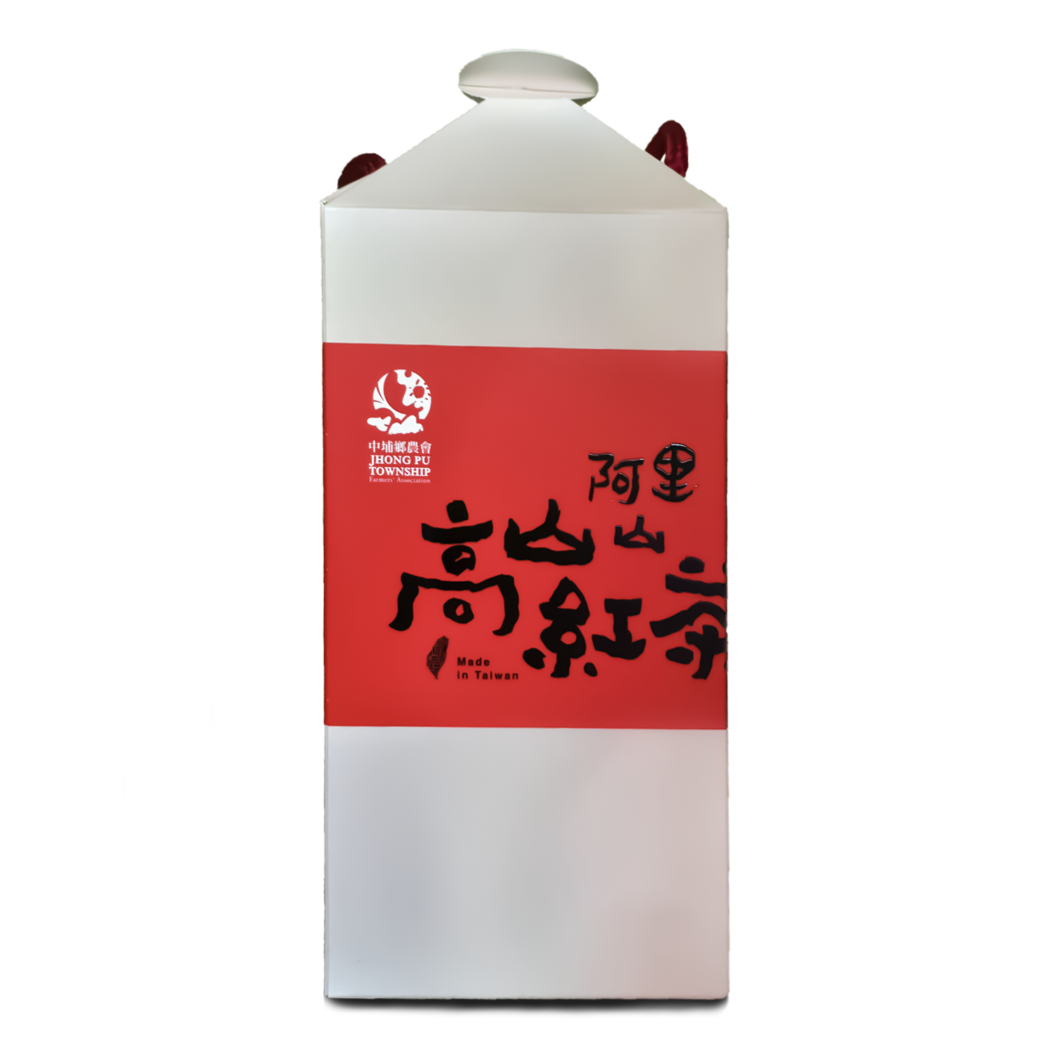 阿里山高山紅茶