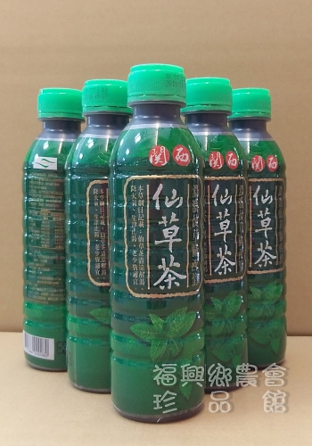 關西仙草茶 600ml (罐)