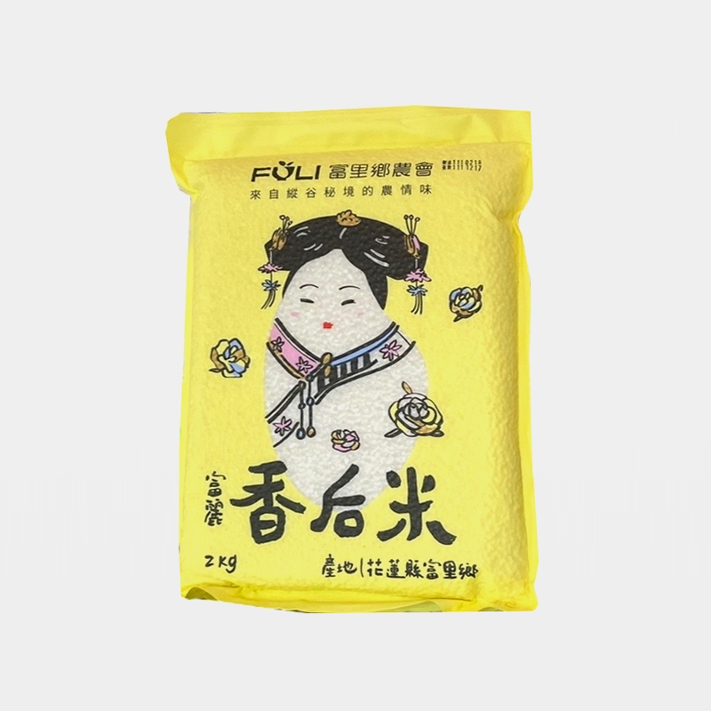 富麗香后米2kg