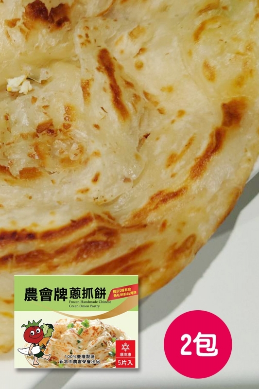 農會牌冷凍蔥抓餅 福興鄉農會