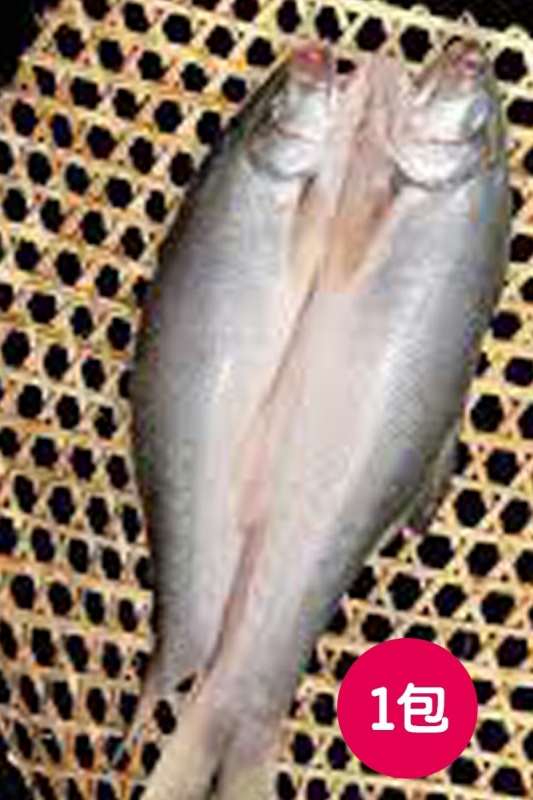 【新港區漁會】午仔魚蝴蝶切 福興鄉農會