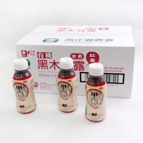 有機紅棗黑木耳