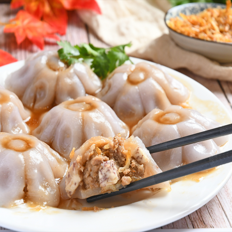 【蒸荐康】清蒸芋頭肉圓 福興鄉農會