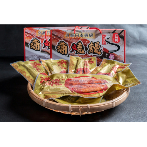 日將蒲燒鰻魚