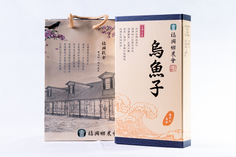 加購烏魚子硬殼禮盒 