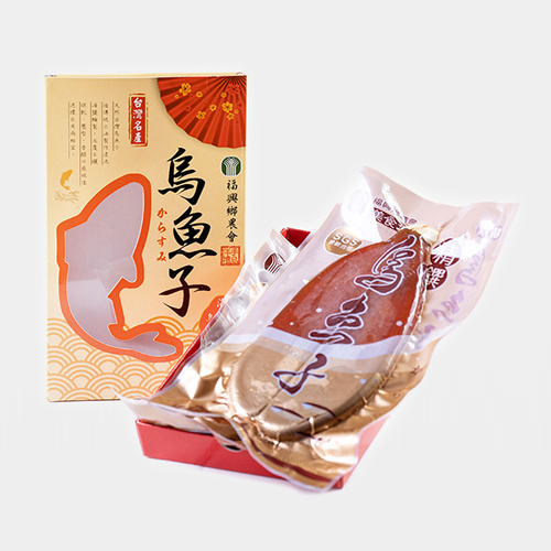 8兩烏魚子