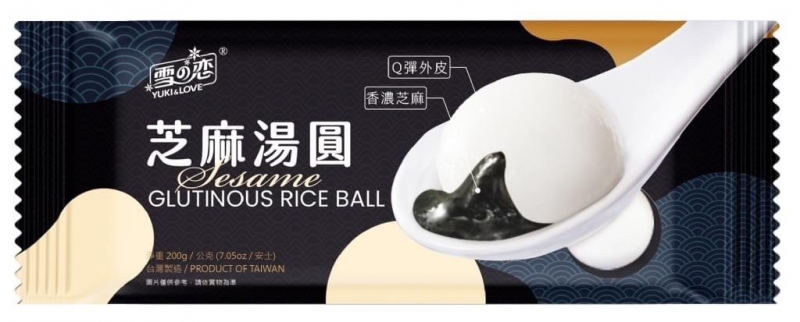 【雪之戀】芝麻湯圓
