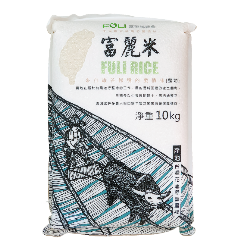 富麗米10KG