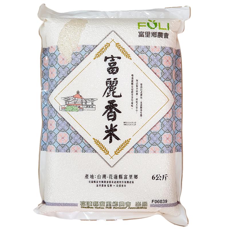 富麗米6KG 富里鄉農會