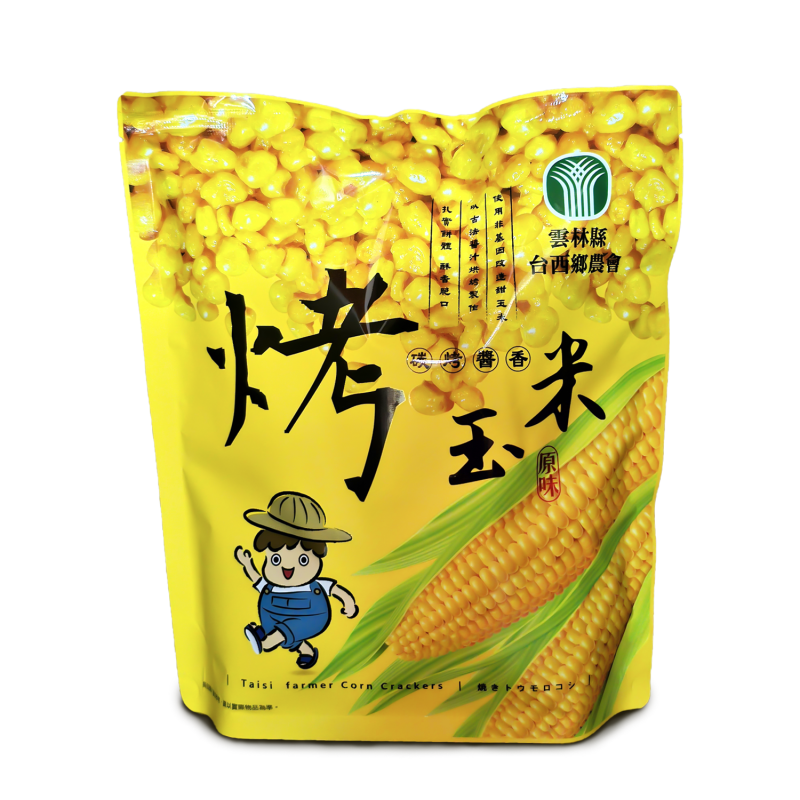 炭烤醬香烤玉米