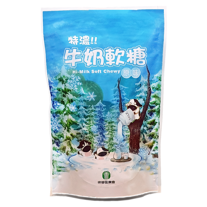 特濃!!!牛奶軟糖 柳營區農會