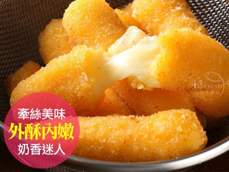 義式莫札瑞拉香濃起士棒 福興鄉農會