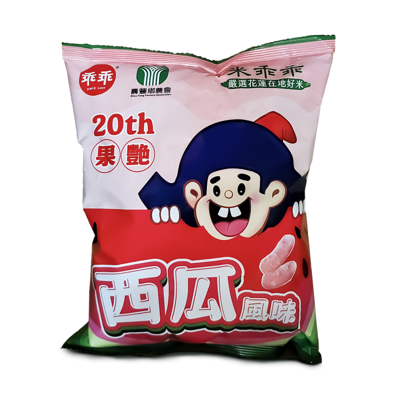 米乖乖-西瓜風味 壽豐鄉農會