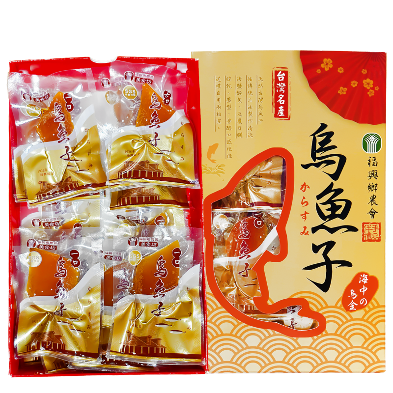 一口烏魚子 