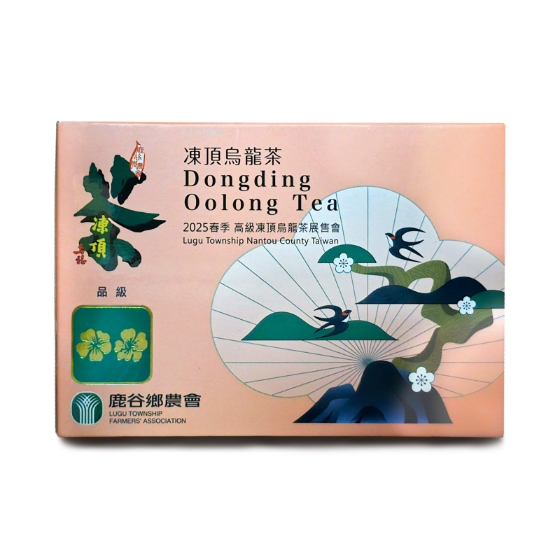 鹿谷農會二朵凍頂烏龍茶 600公克
